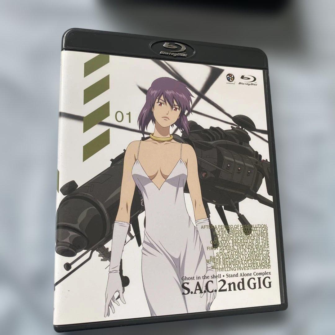 攻殻機動隊 S.A.C.2nd GIG Blu-ray 01&02