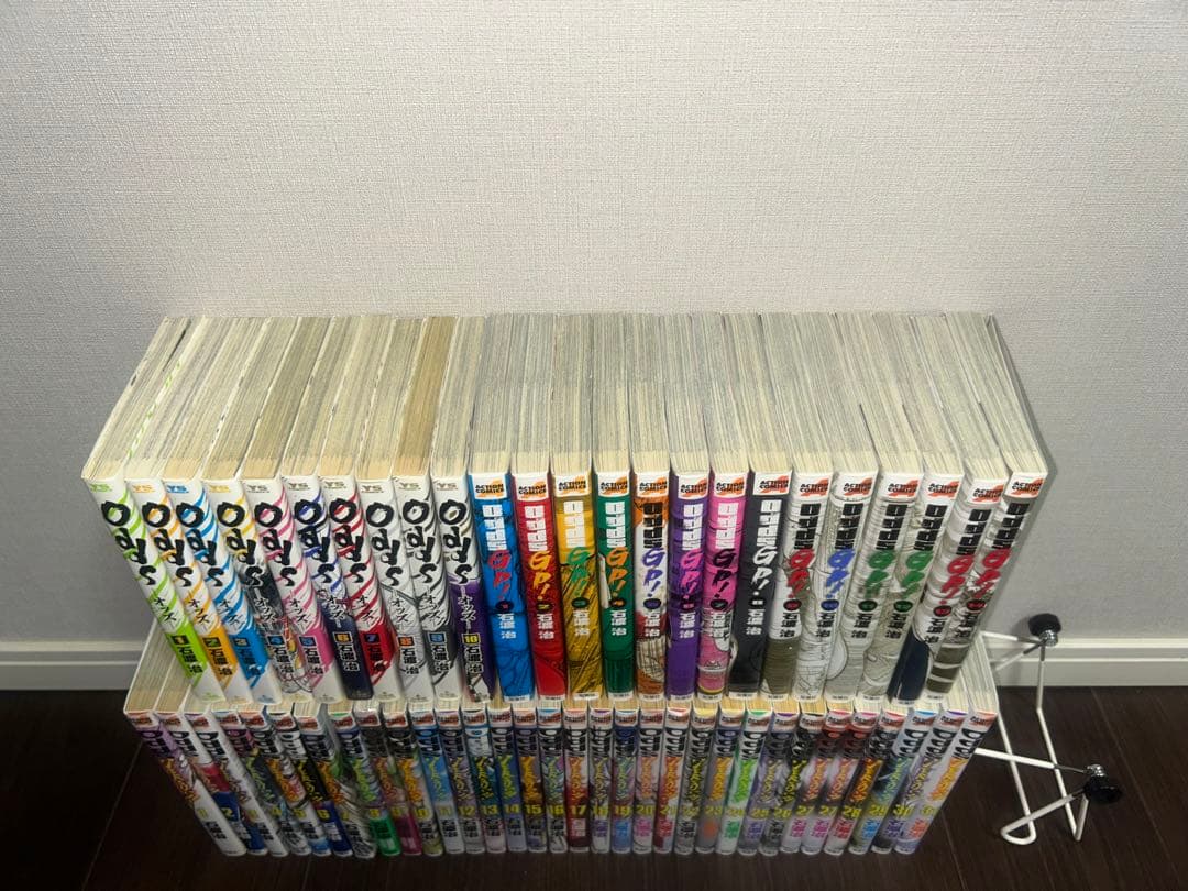 Odds シリーズ3部作　全巻セット
