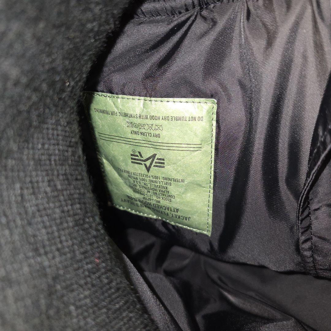 00s ALPHA N-2B flight bomber jacket サイズM