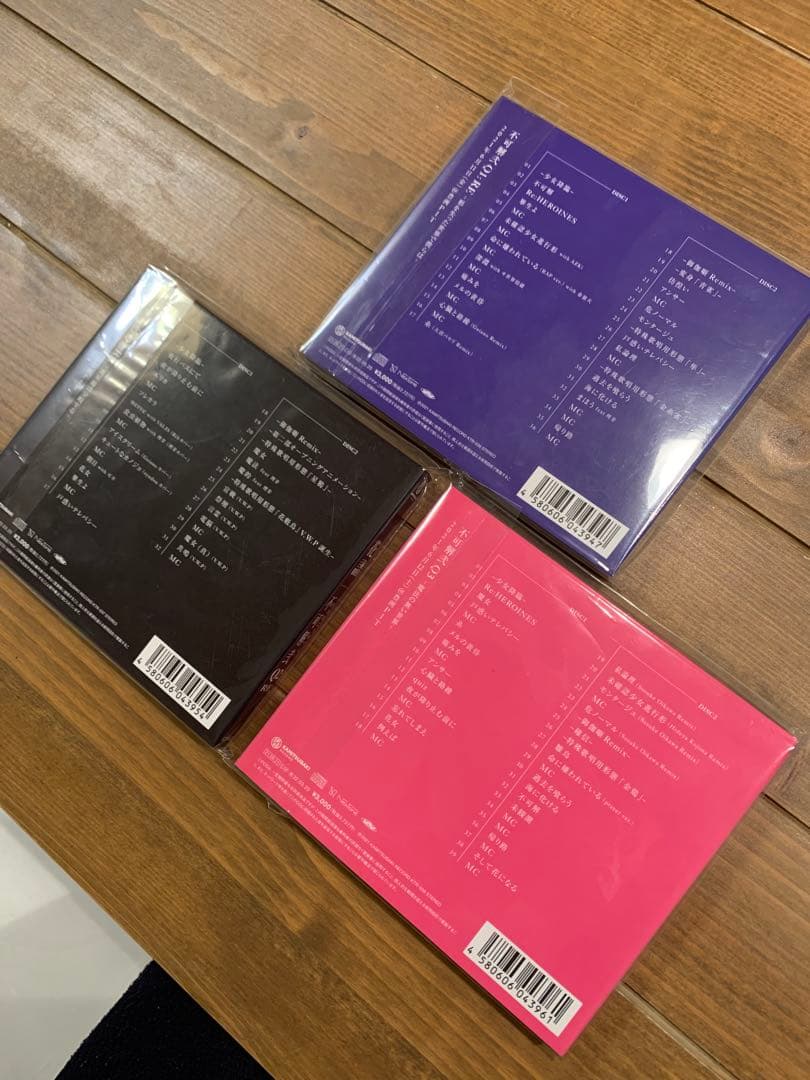 【最終値下げ】【花譜】　不可解　弐　REBUILDING CD 3枚　セット