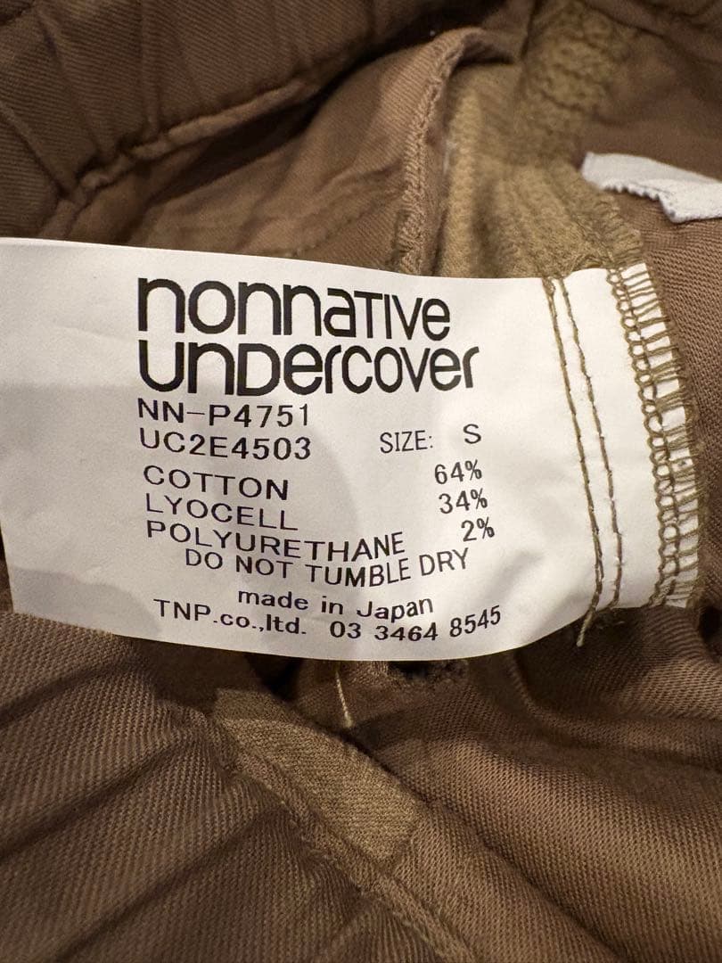 パンツ UNDERCOVER nonnative CLIMBER EASY PANTS