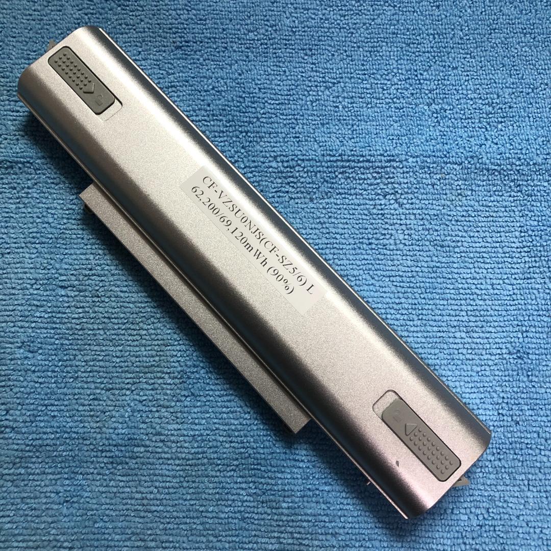 希少！ CF-SZ5/6専用「大容量」バッテリーCF-VZSU0NJS　良品