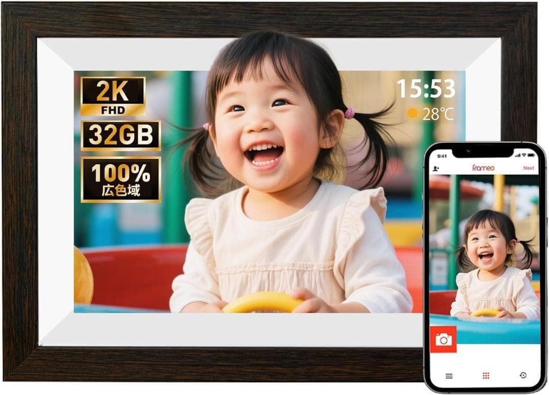 ✨デジタルフォトフレーム Wi-Fi 10.1インチ タッチスクリーン✨32GB