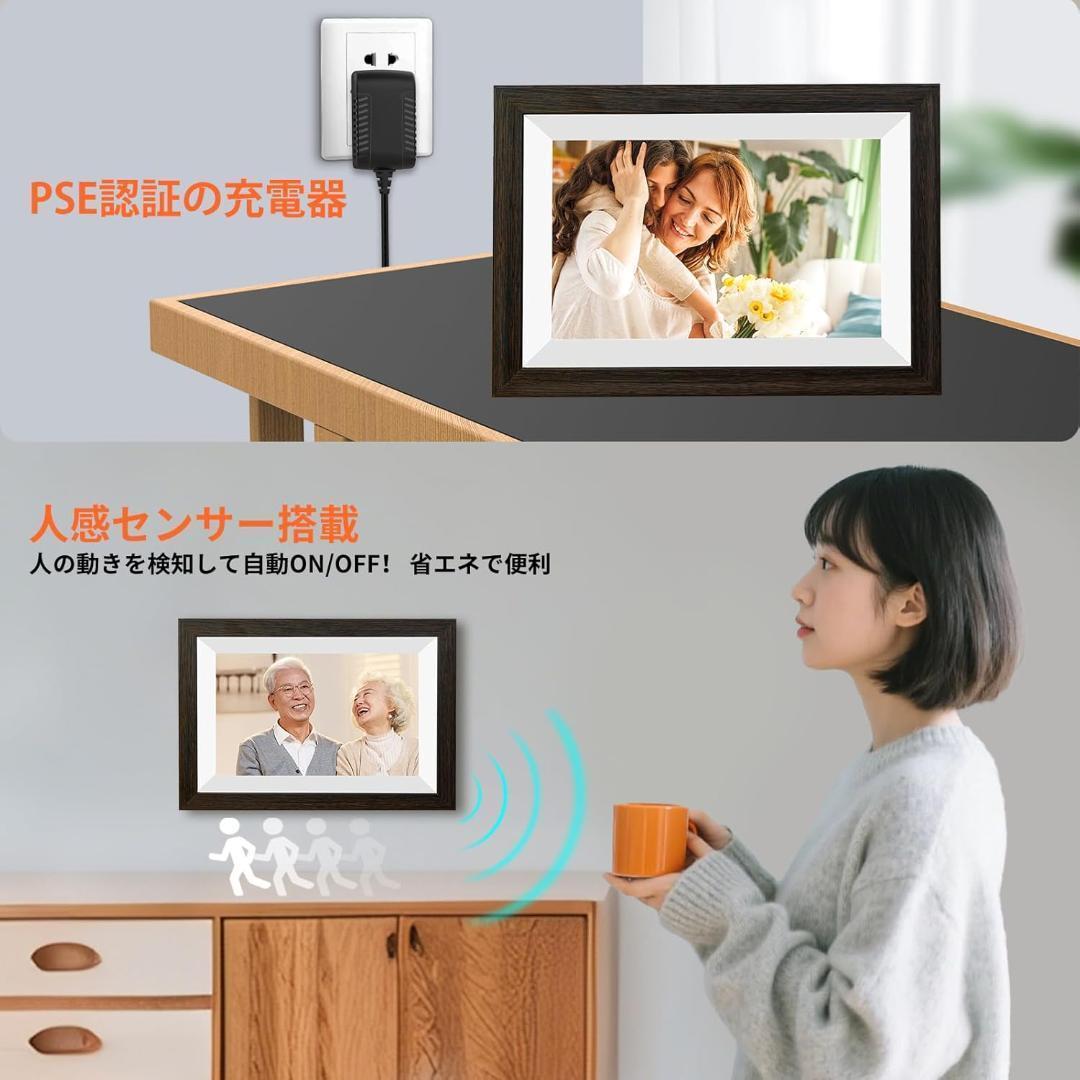 ✨デジタルフォトフレーム Wi-Fi 10.1インチ タッチスクリーン✨32GB