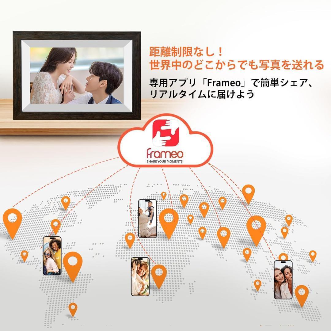 ✨デジタルフォトフレーム Wi-Fi 10.1インチ タッチスクリーン✨32GB