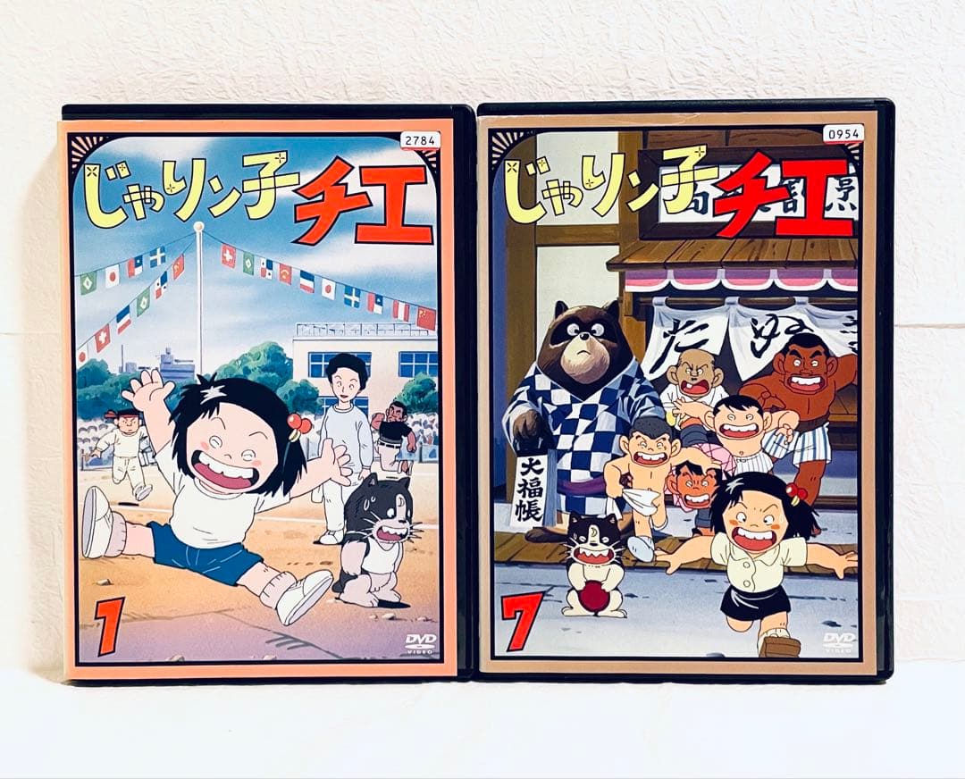 じゃりン子チエ　【全12巻】　レンタル版DVD 全巻セット　アニメ