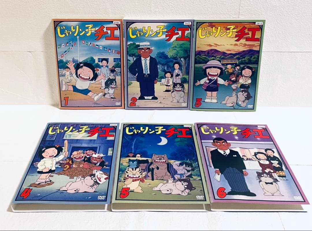 じゃりン子チエ　【全12巻】　レンタル版DVD 全巻セット　アニメ