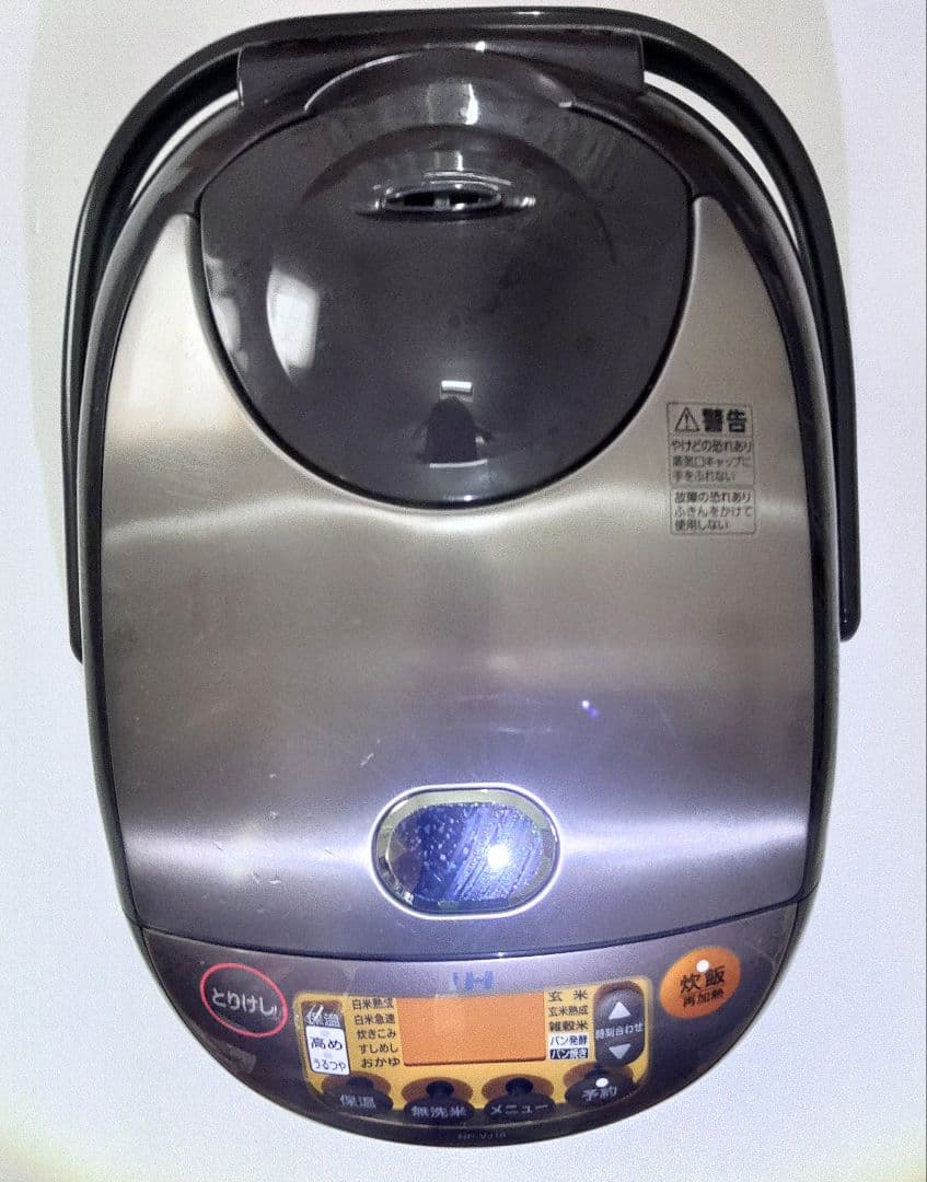 Zojirushi NP-VJ18-TA 炊飯器 1.8L ブラウン
