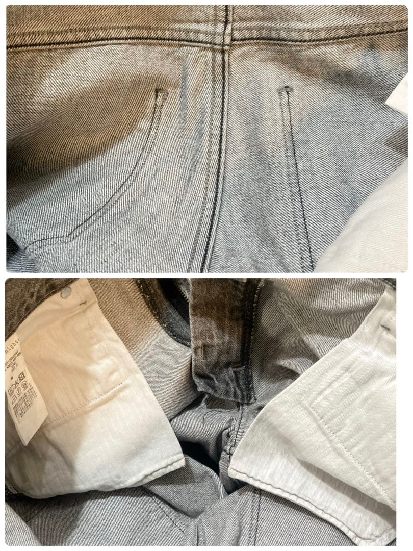 【upper hights】THE NIECE MID RISE SUMI 25