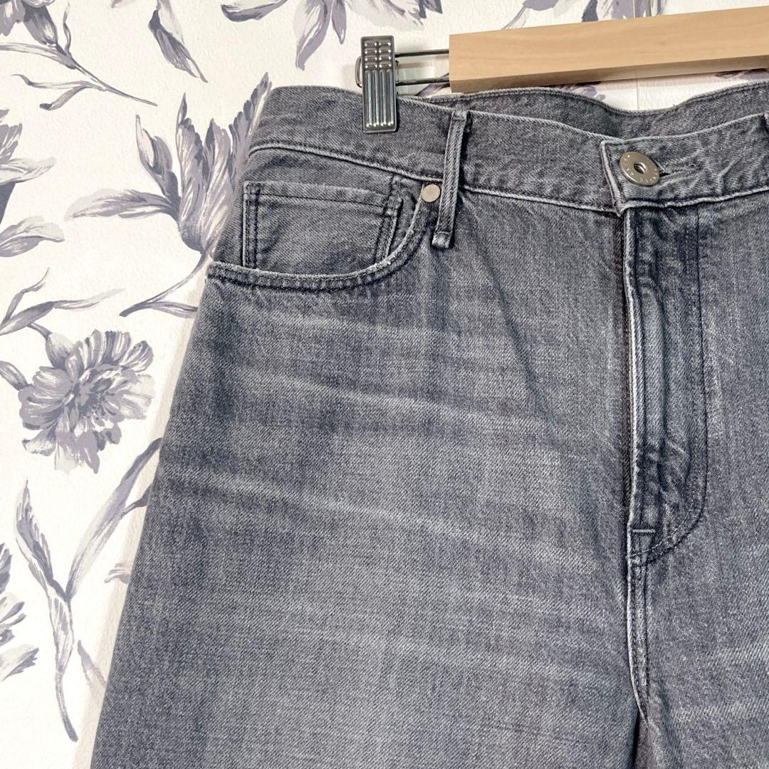 【upper hights】THE NIECE MID RISE SUMI 25