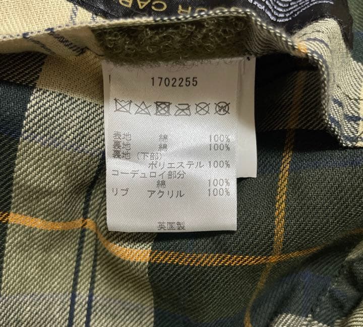 Barbour バブアー　ビデイル　オイルドジャケット
