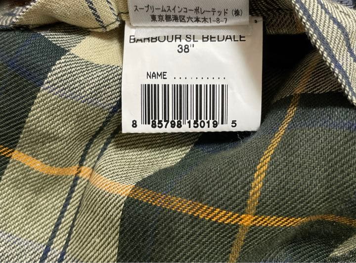 Barbour バブアー　ビデイル　オイルドジャケット