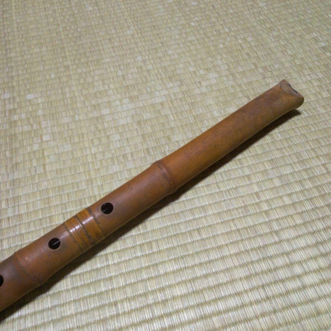 送料込 古い 尺八 銘入りですが読めません 全長54cm 繋ぎ