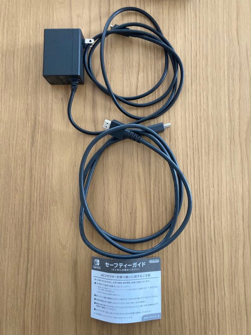 Nintendo Switch 本体 + 付属品 + ケース