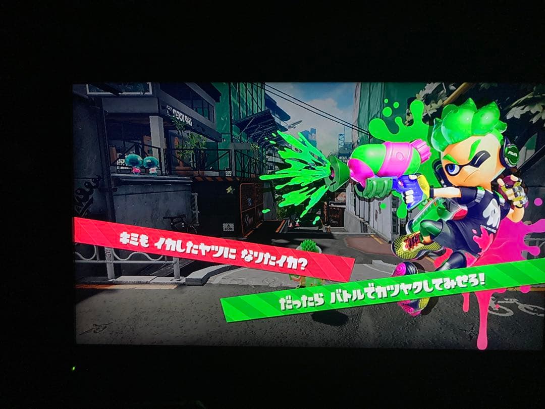Nintendo Switch 本体 + 付属品 + ケース