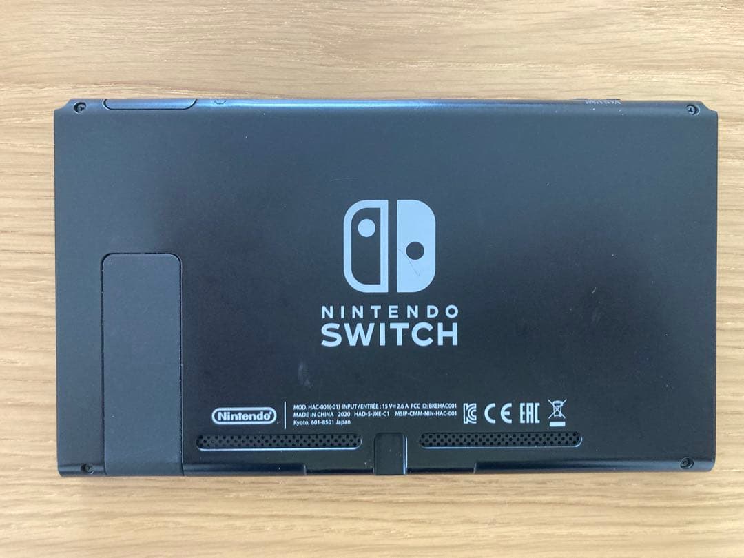 Nintendo Switch 本体 + 付属品 + ケース