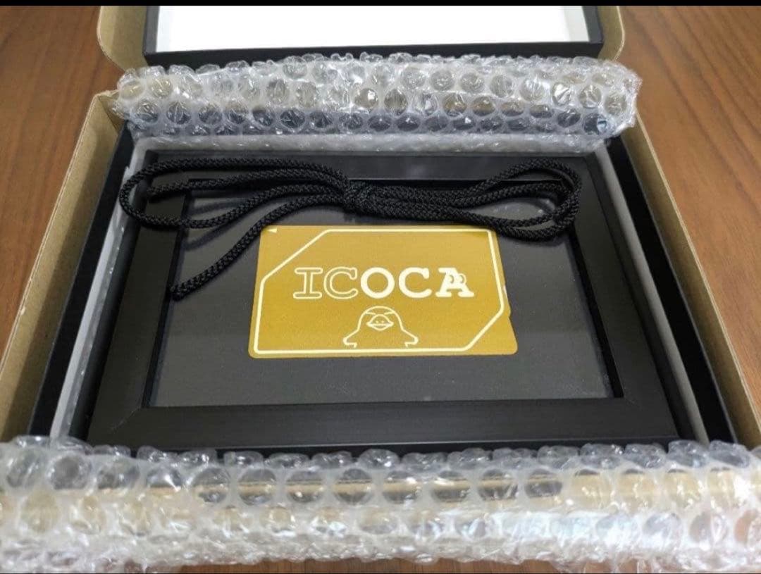 JR西日本　黄金のICOCA