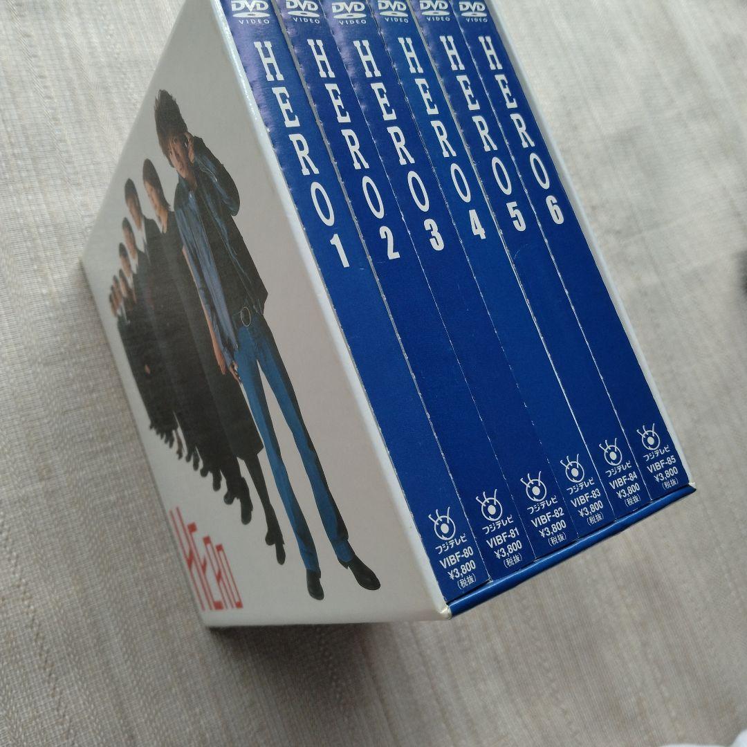 HERO初回限定DVD全巻BOXセット