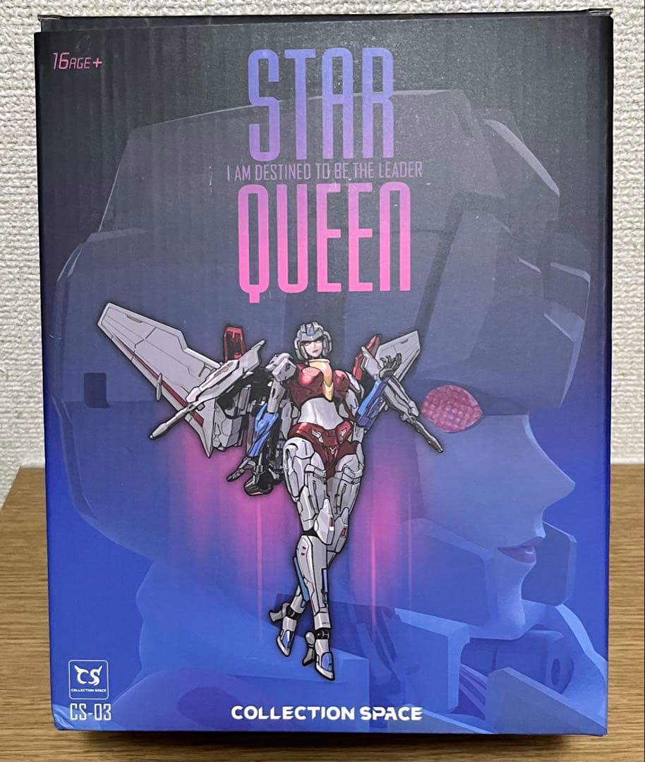 未使用　CollectionSpace Toys CS-03「女王」