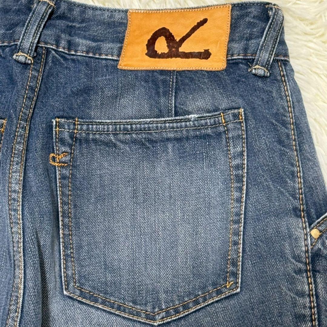 45R おこめデニム シャルロットパンツ 馬釦 0