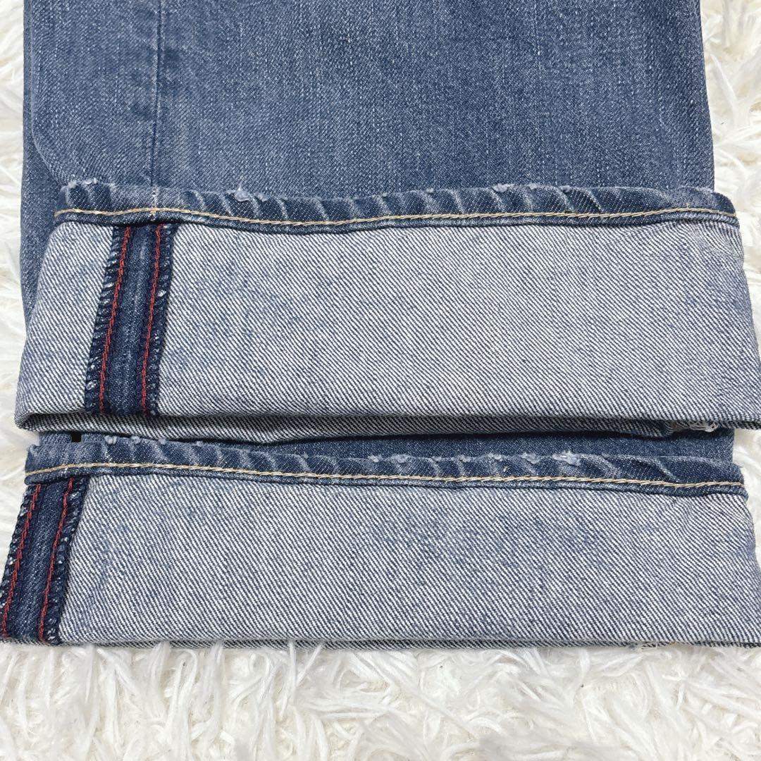45R おこめデニム シャルロットパンツ 馬釦 0