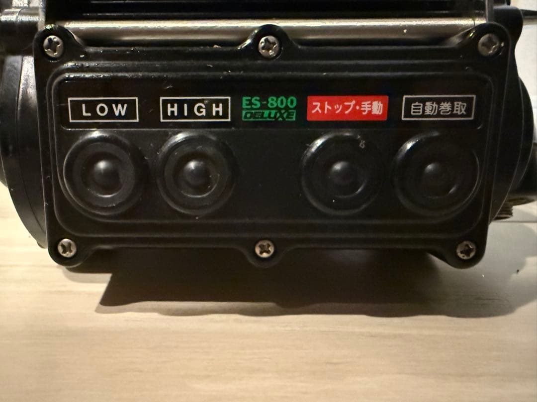 【希少・動作良好】ミヤエポック 800 デラックス 電動リール 深海 大物