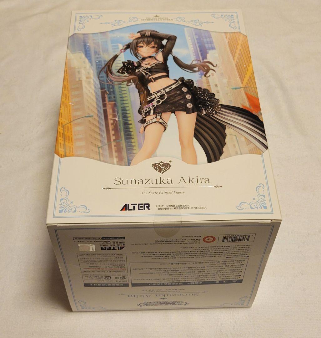 アルター　砂塚あきら　フィギュア　レイヤードマイエッジィ