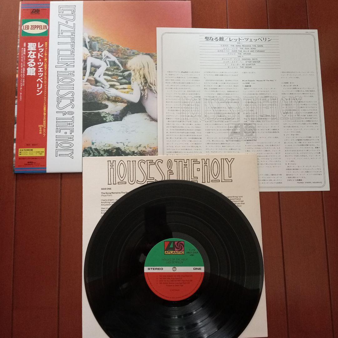 【国内プレス'92年盤】【美品10タイトルセット】Led Zeppelin