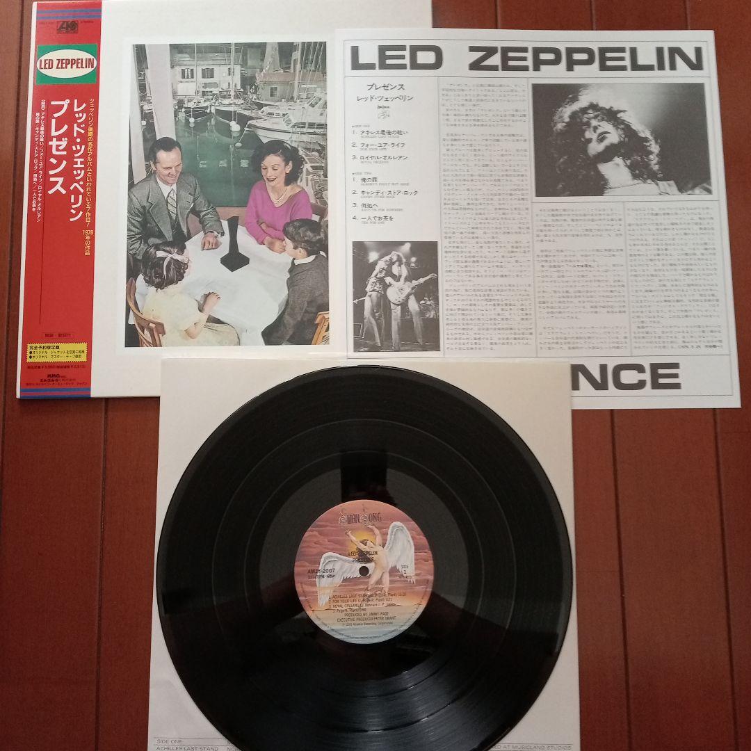 【国内プレス'92年盤】【美品10タイトルセット】Led Zeppelin