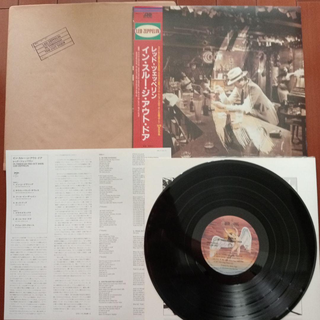 【国内プレス'92年盤】【美品10タイトルセット】Led Zeppelin