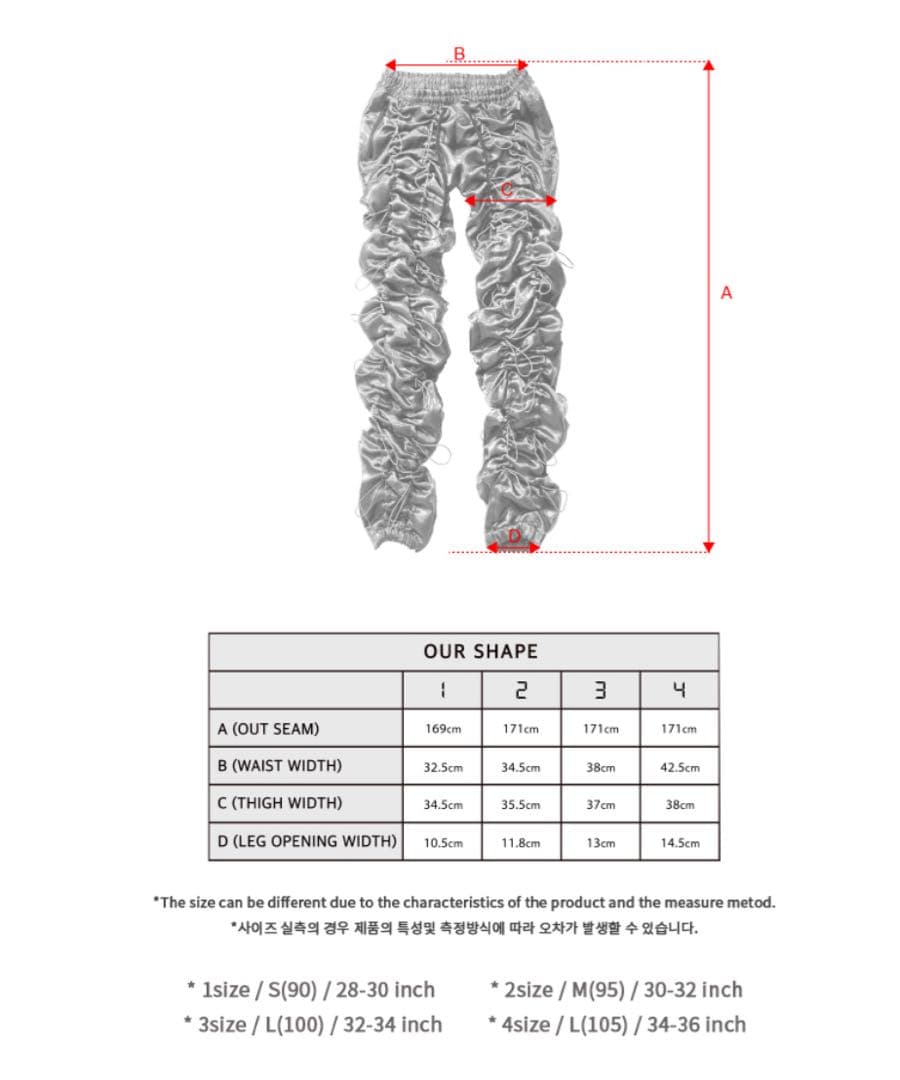 パンツ 99% GOBCHANG PANTS l Gray size2