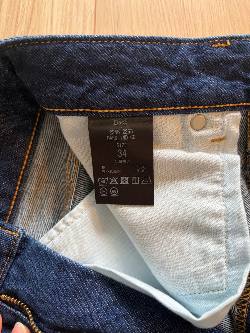 パンツ SHISHIKUI Daco / DARK INDIGO 34