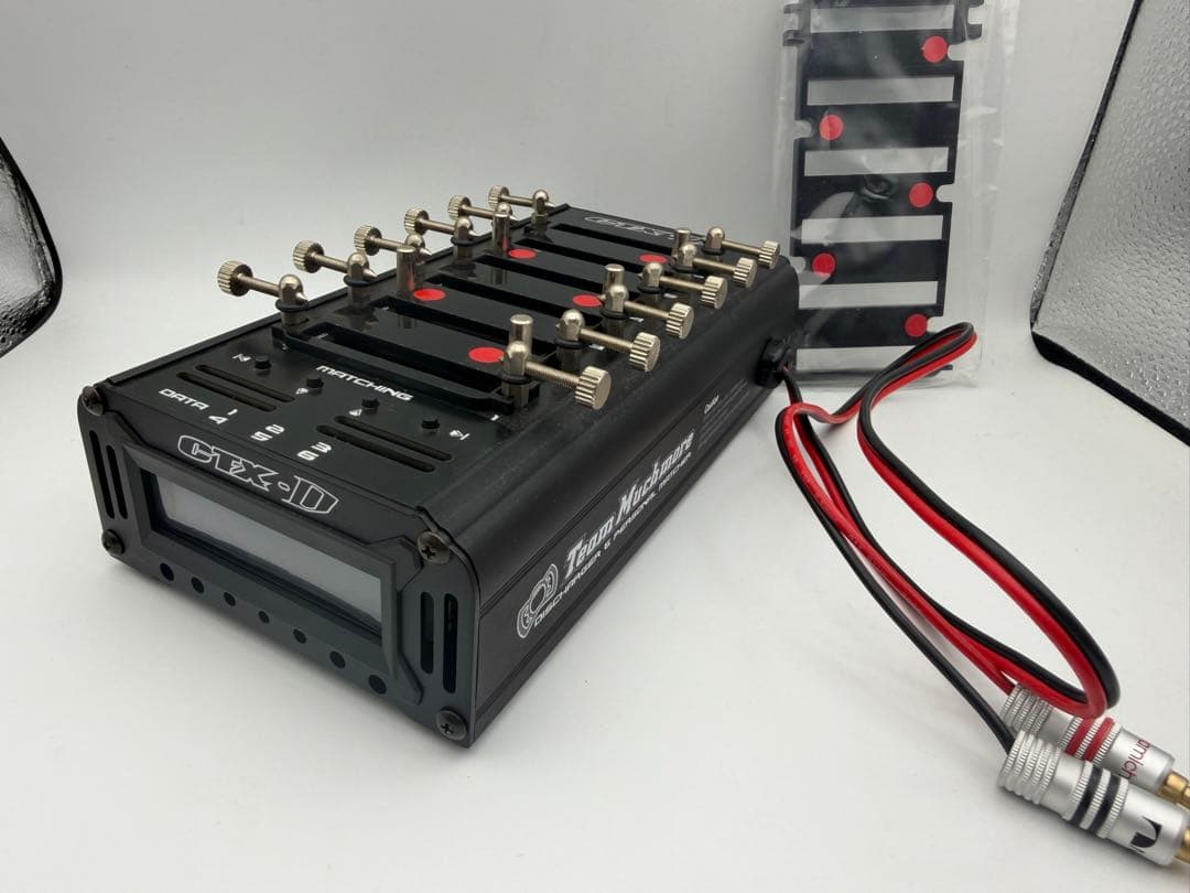 Muchmore CTX-D2 ディスチャージャー