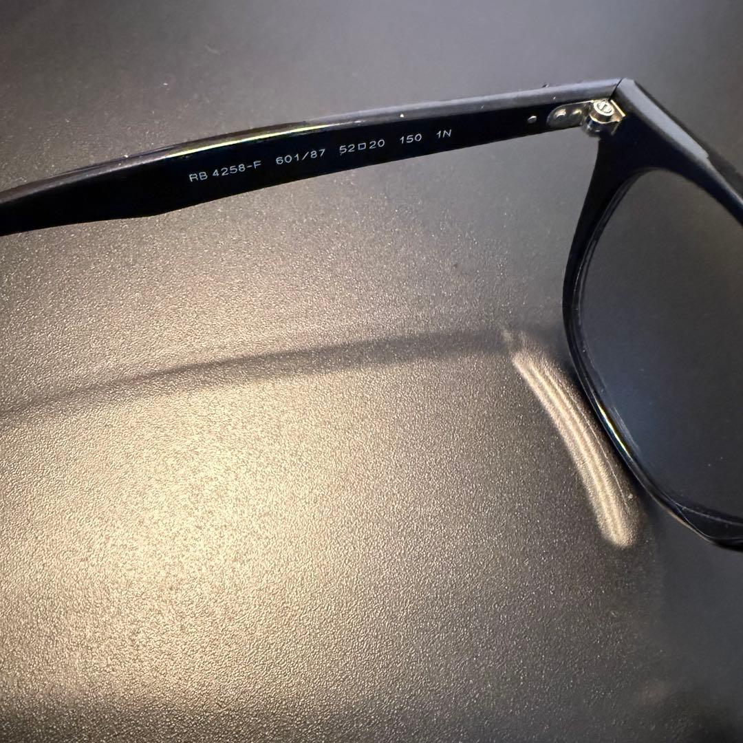 る*な様 レイバンRay-Ban 型番:RB4258F 601/87 サングラス