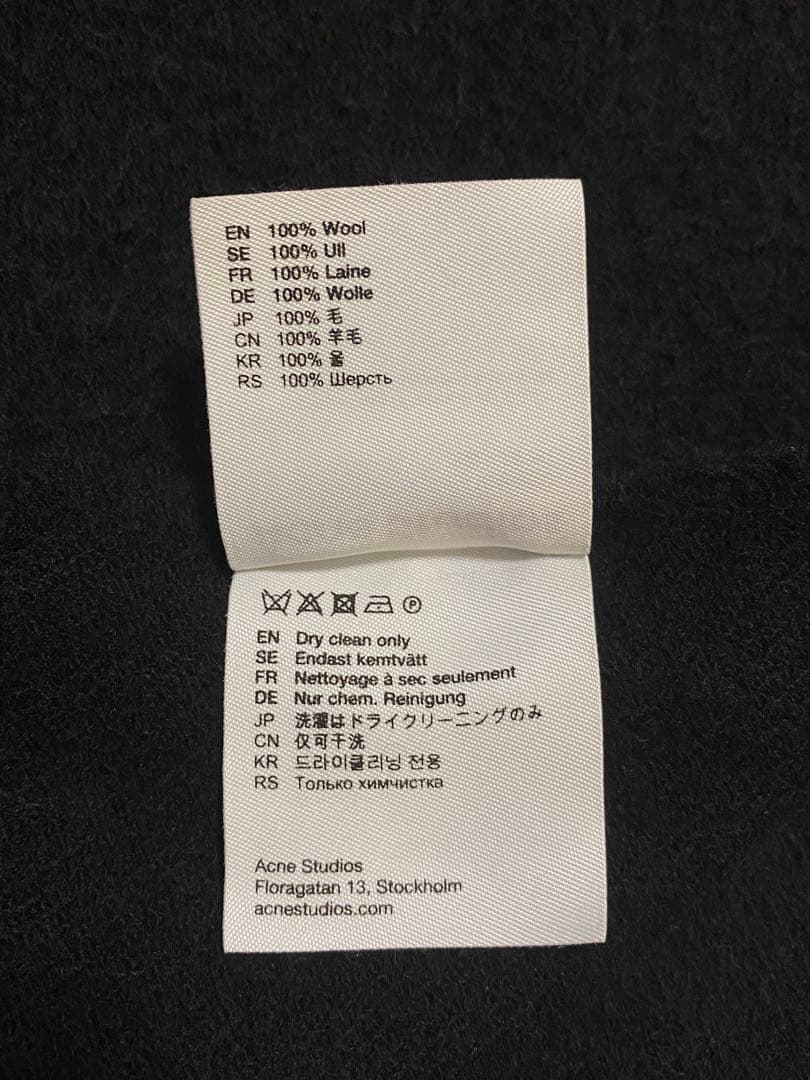 Acne Studios ウール マフラー ブラック
