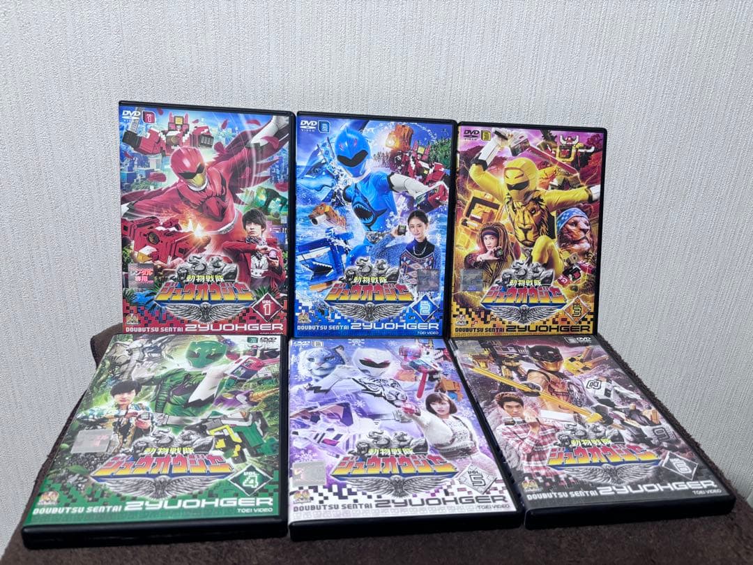 動物戦隊ジュウオウジャー DVDセット 全12巻