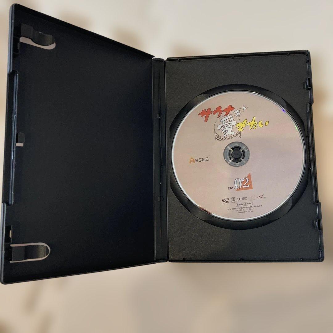 DVD サウナを愛でたい　1-5巻セット
