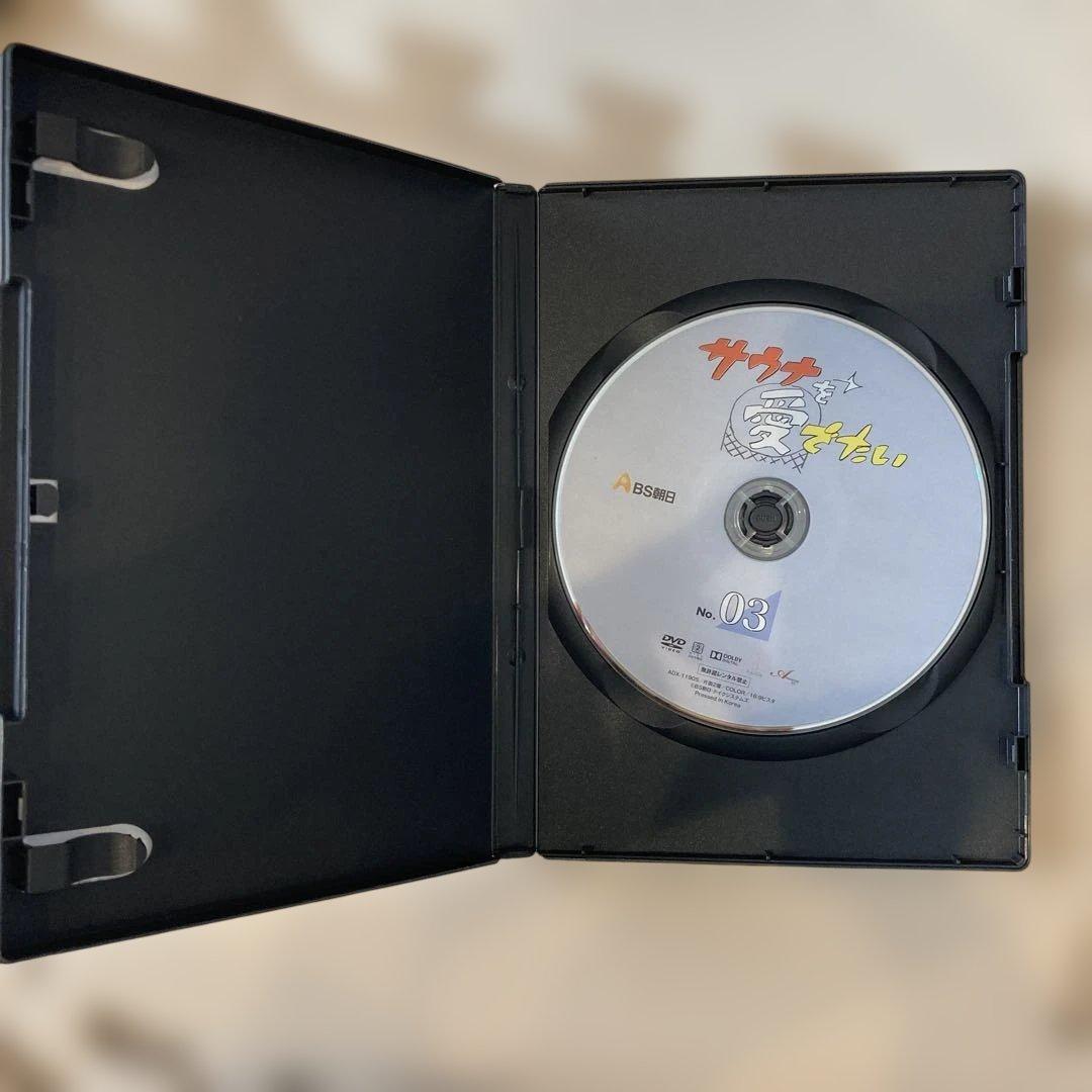 DVD サウナを愛でたい　1-5巻セット