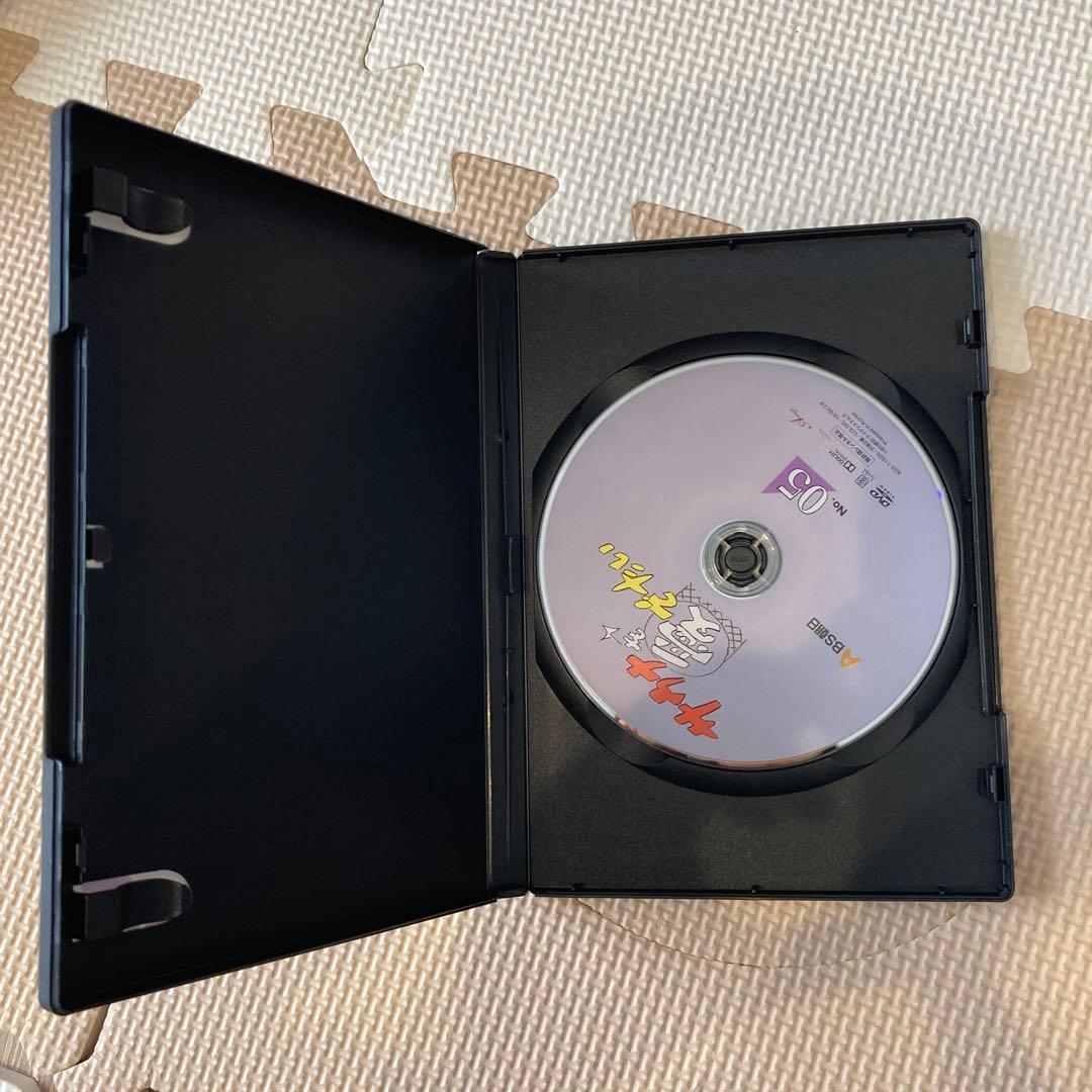 DVD サウナを愛でたい　1-5巻セット