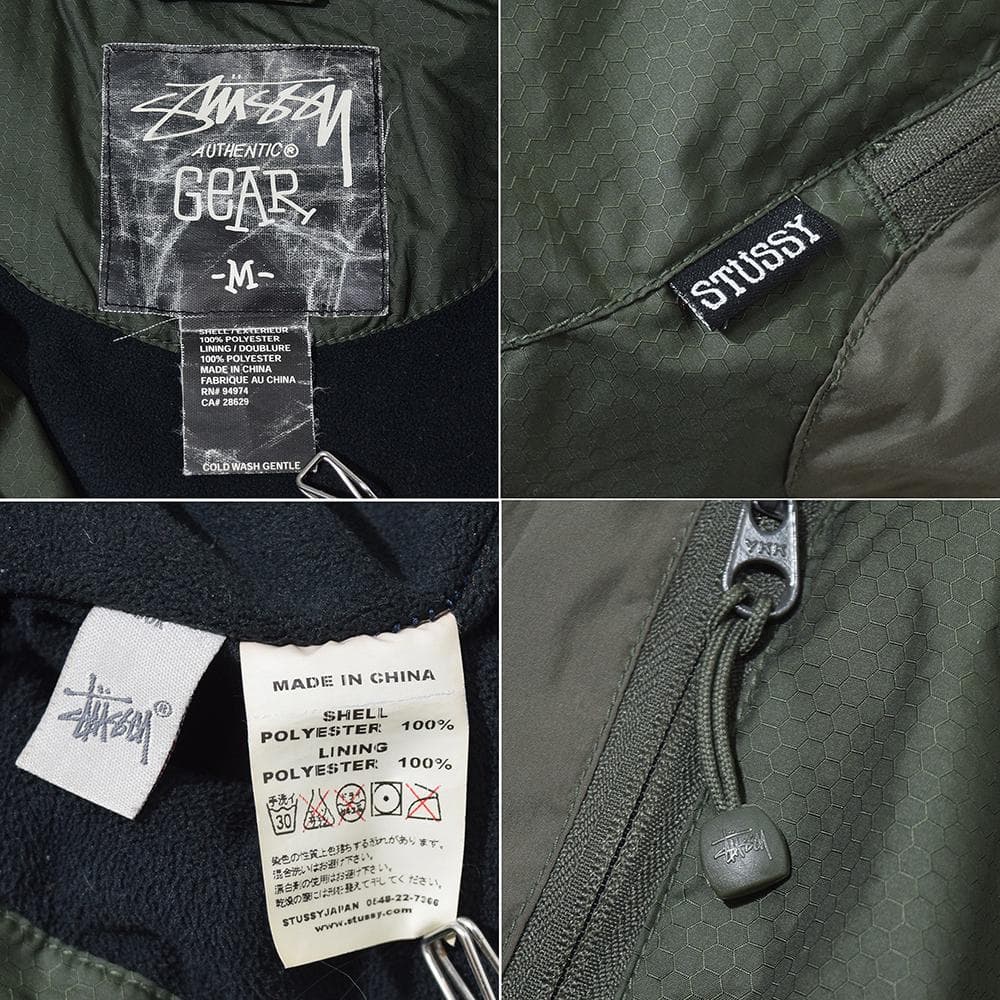 ジャケット・アウター 00s Stussy Honeycomb Rip Stop Shell jkt