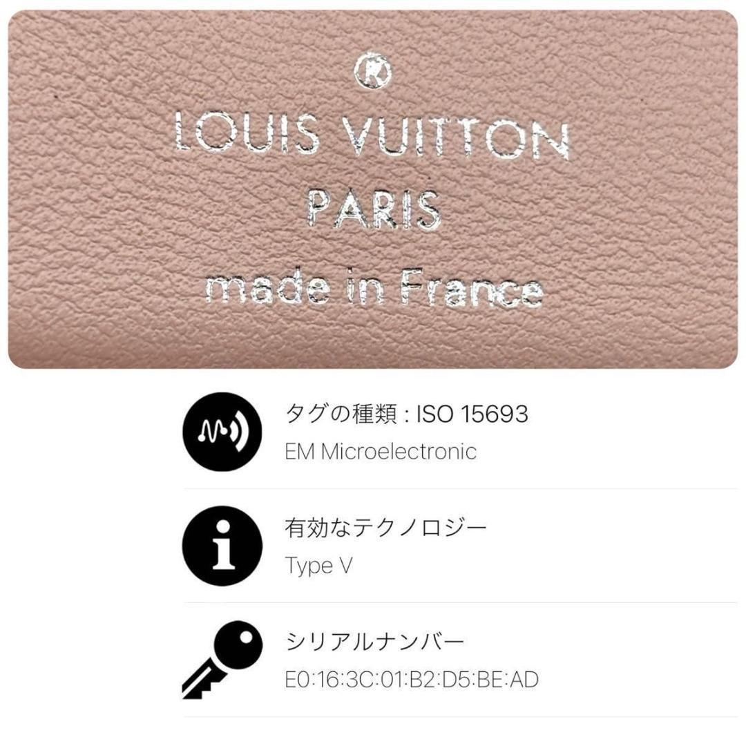 ルイヴィトン マヒナ ポルトフォイユ クレア 二つ折り 財布 ピンク ローズ