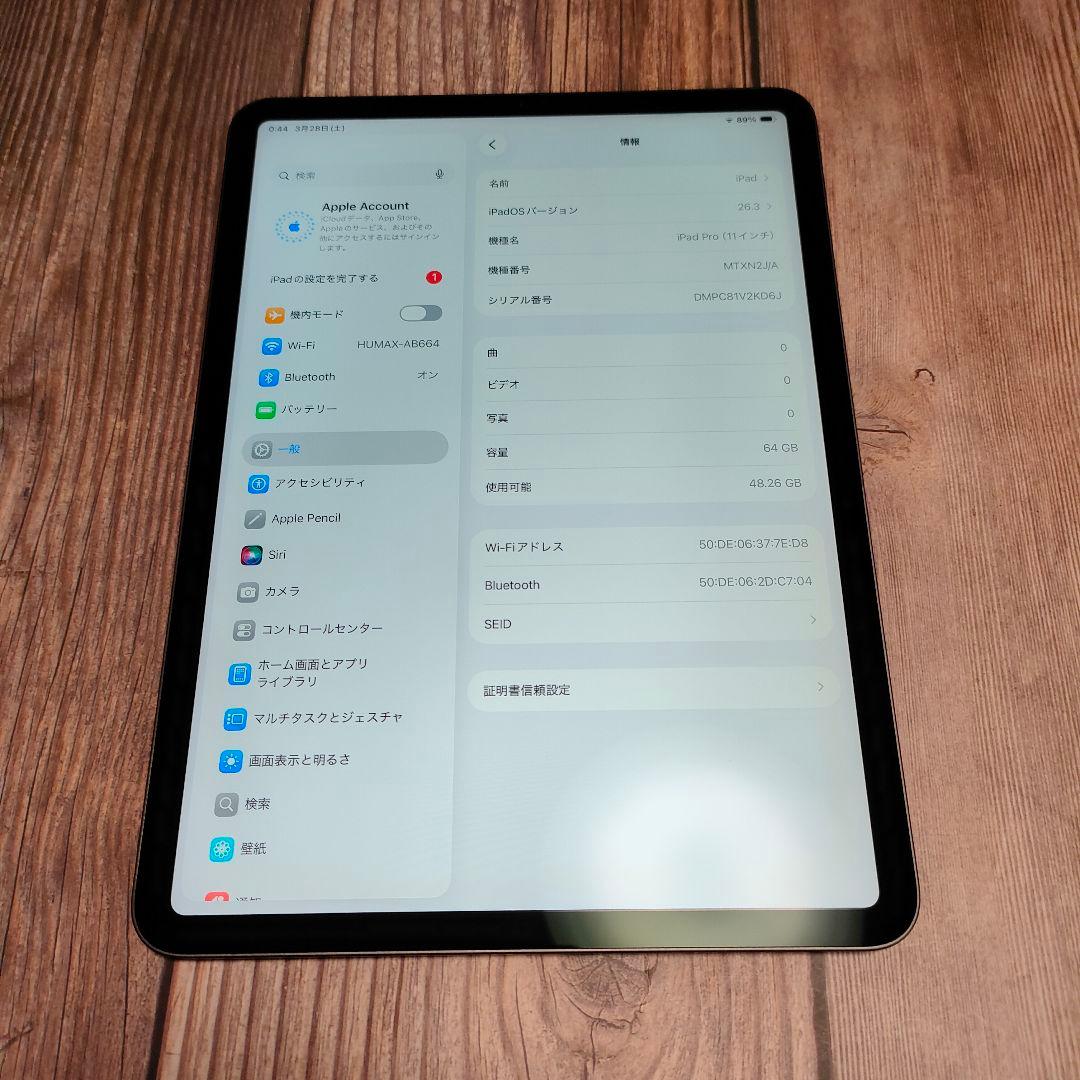 iPad pro 11インチ Wi-Fiモデル 64GB スペースグレー 美品