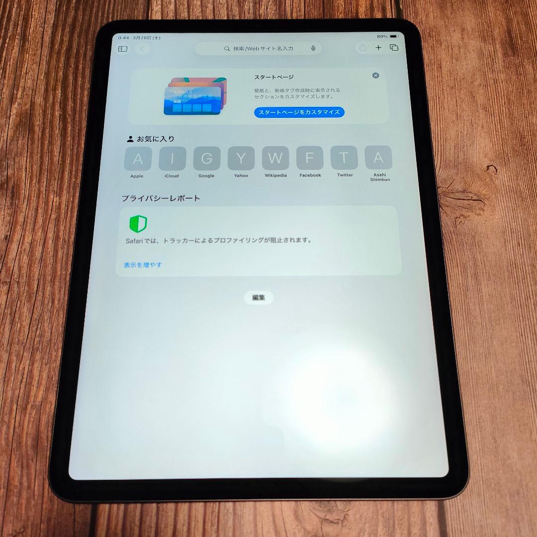 iPad pro 11インチ Wi-Fiモデル 64GB スペースグレー 美品