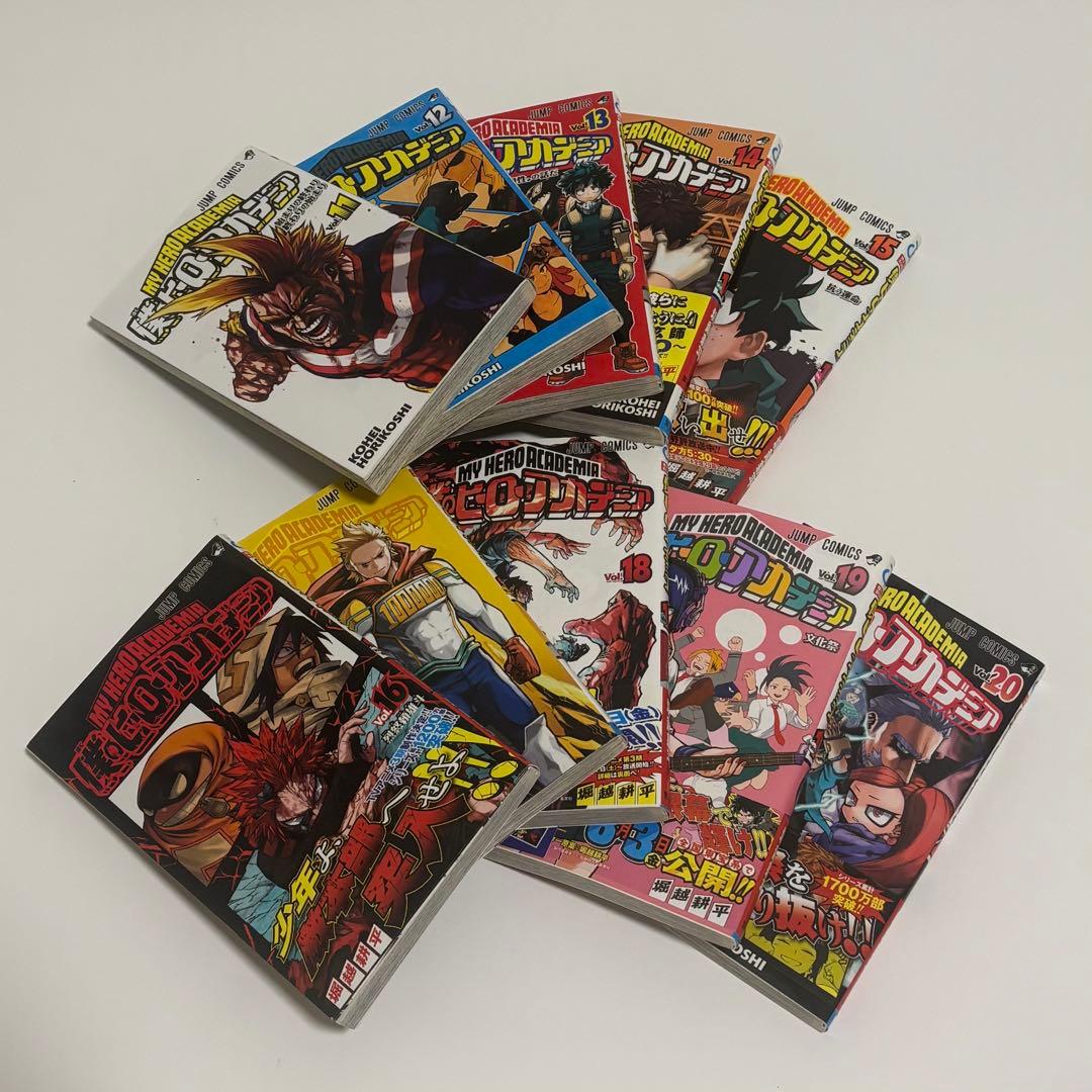 ヒロアカ 1-27,29-36巻＋キャラブック2冊おまけ付き