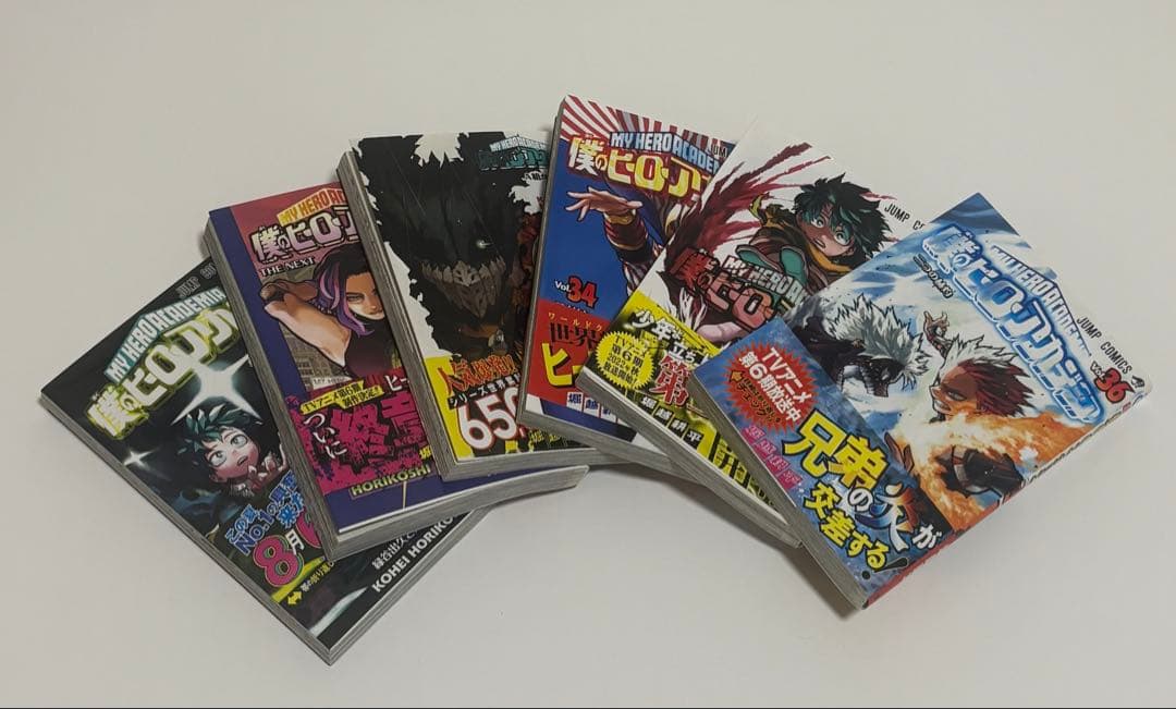 ヒロアカ 1-27,29-36巻＋キャラブック2冊おまけ付き