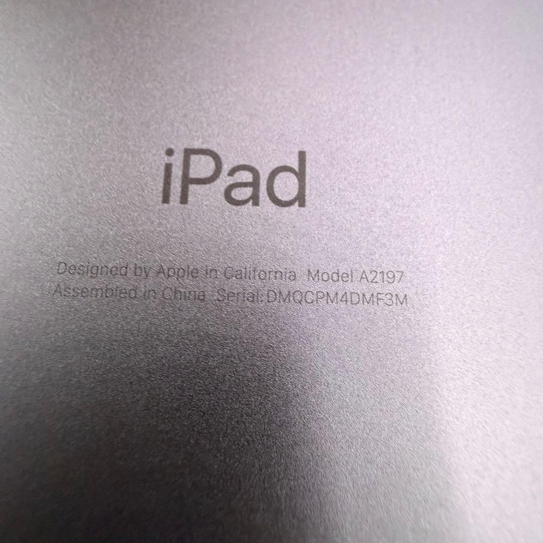【美品】Apple iPad 第7世代 10.2インチ 本体 極美品