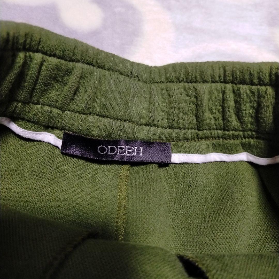 お値下❗ドイツ製ODEEH オリーブグリーン キュロット　新品未使用