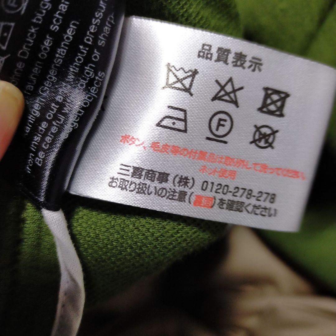 お値下❗ドイツ製ODEEH オリーブグリーン キュロット　新品未使用
