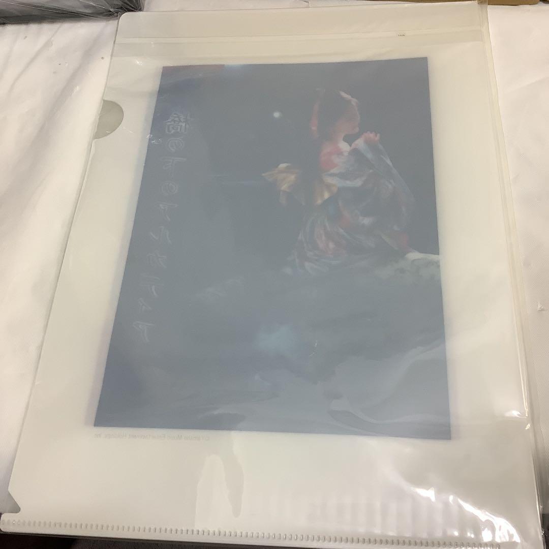 8261⑧中島みゆき DVD-BOX 「夜会」2004-2014 新品未開封