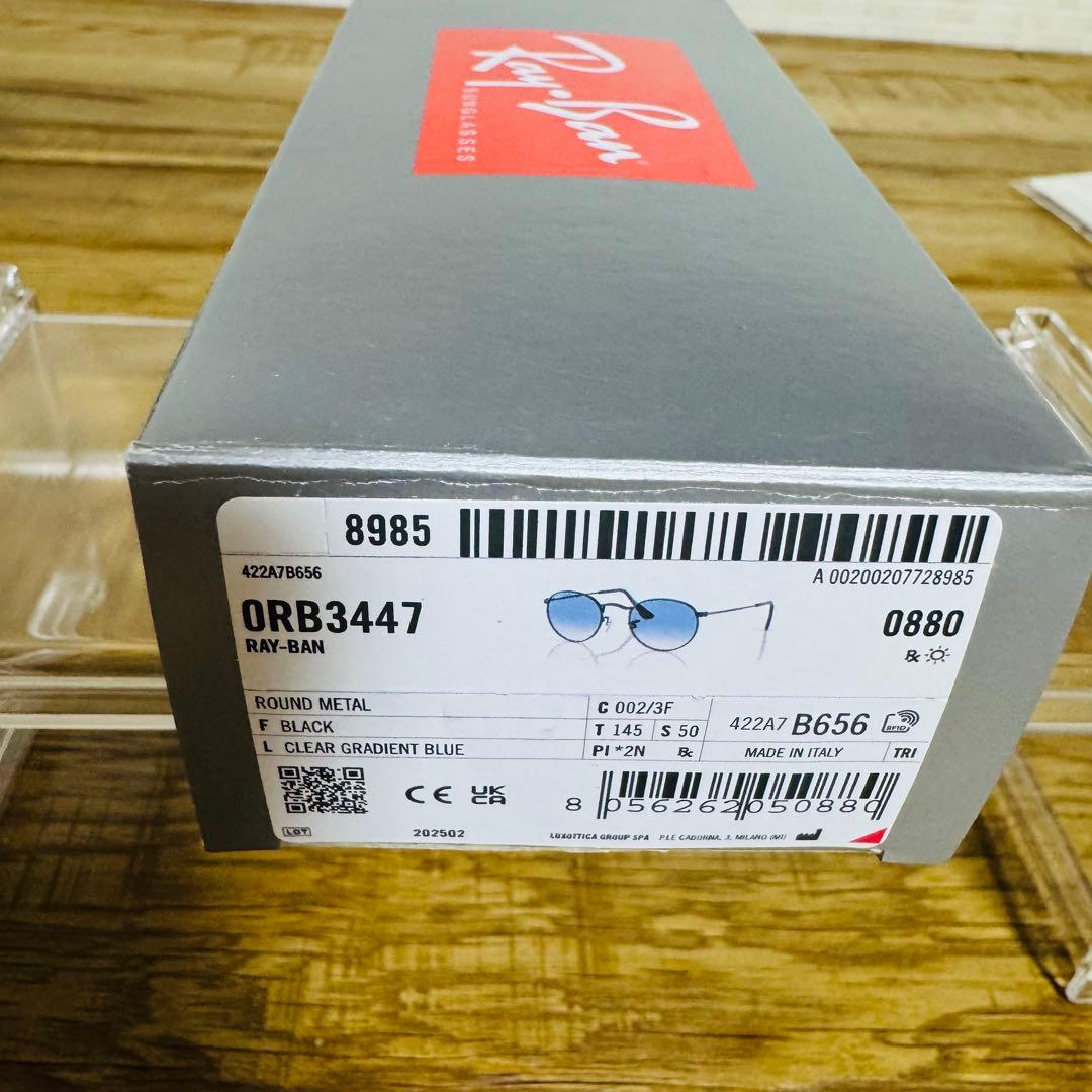 【新品未使用品】Ray-Ban RB3447 ラウンドメタル ブルー